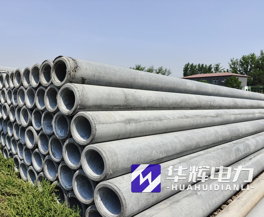 雨山12米水泥电线杆