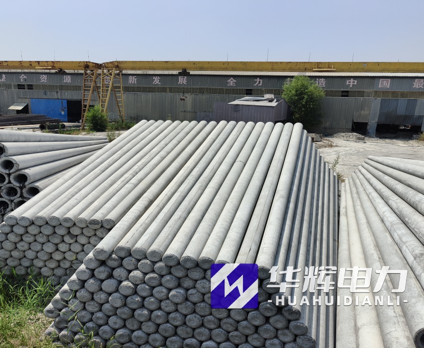 雨山15米水泥电线杆